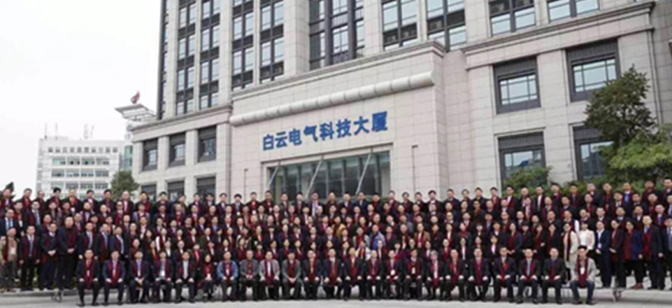 實力雄厚 實力雄厚